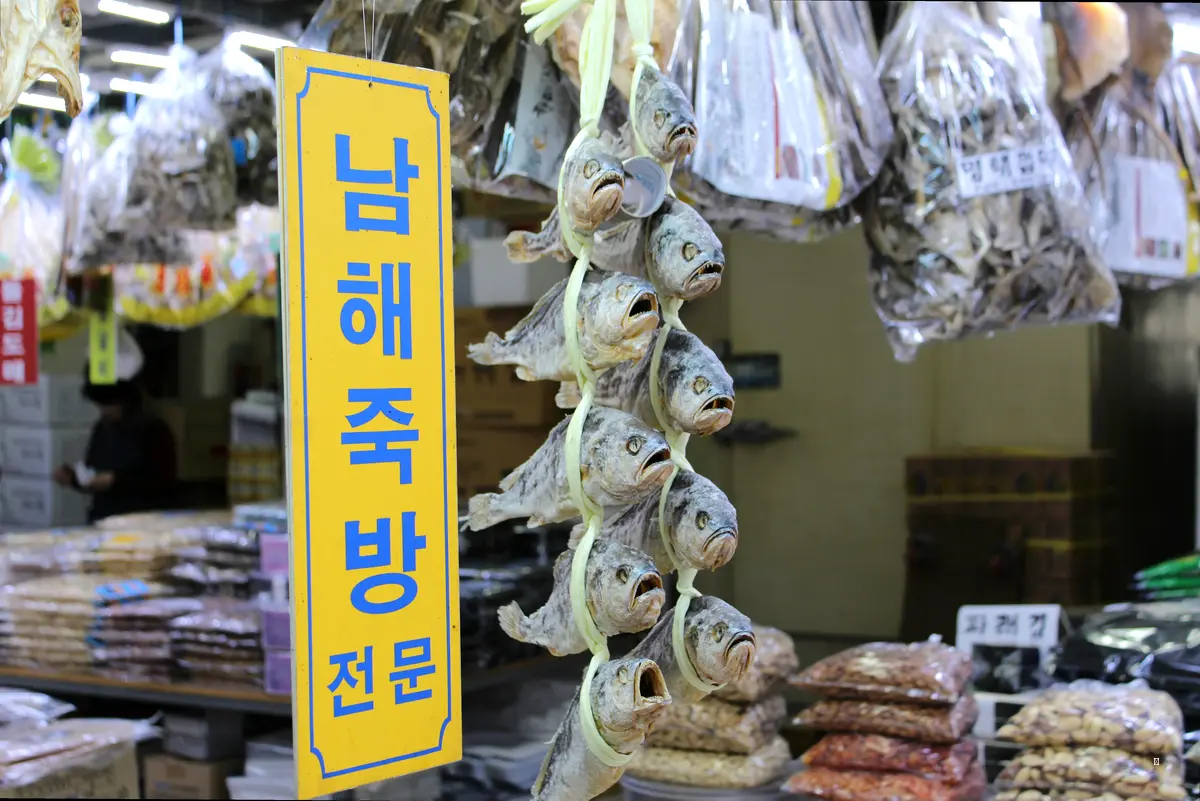 재료 준비, 간단하지만 완벽하게!