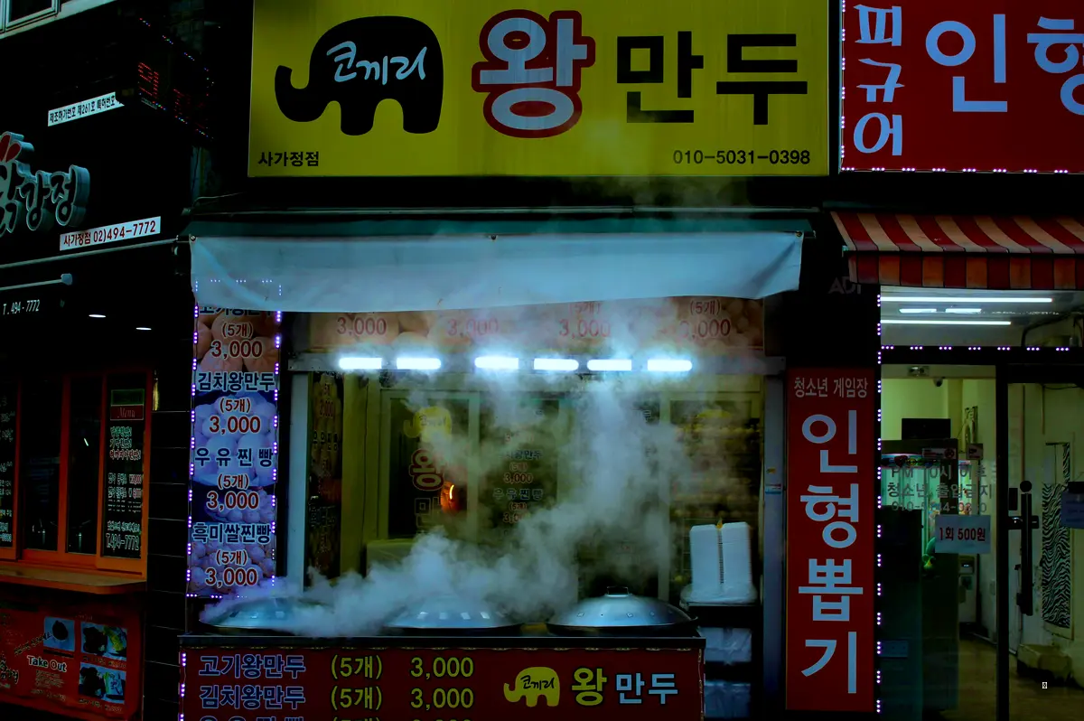냉장 순대볶음 황금 레시피 대공개! (초간단 버전)